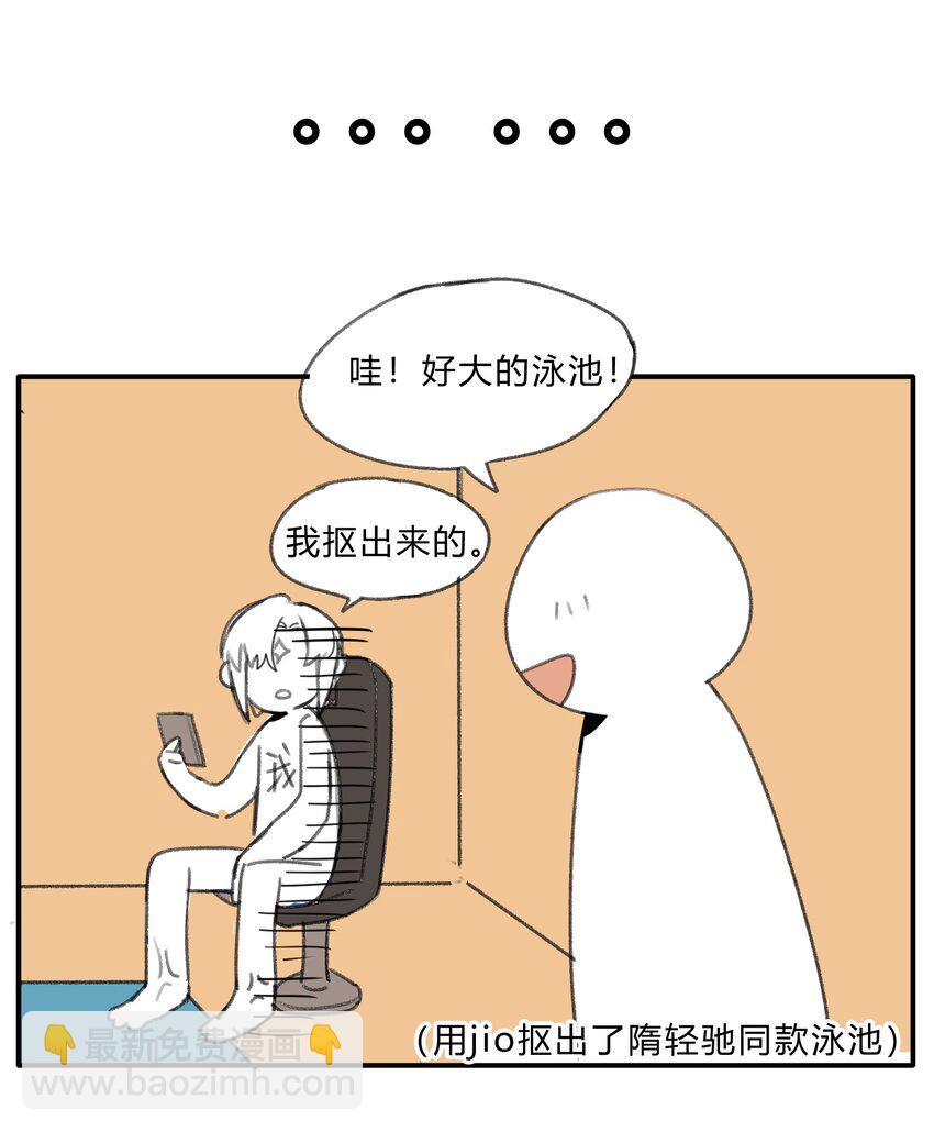 新设定 9月14日更新新篇章！3