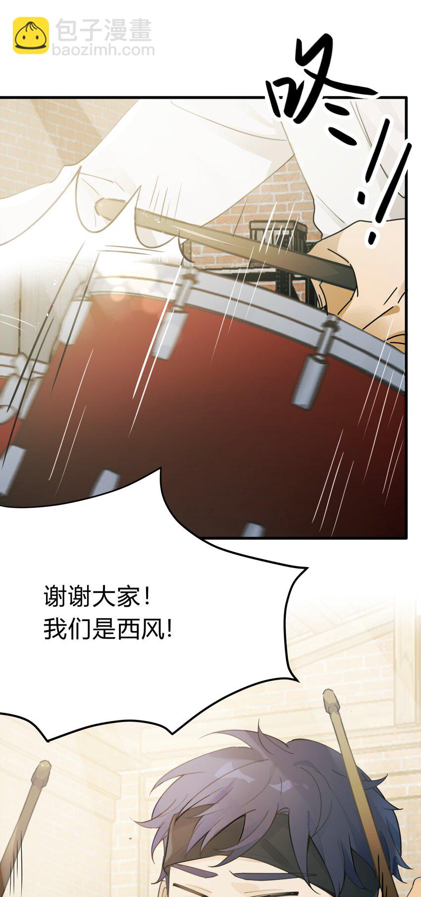 Track022 是我约了他4