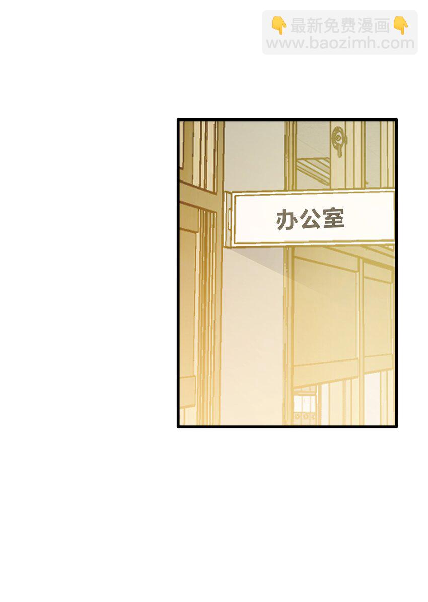 Track024 焦虑就像焦糖在阳光下化开14