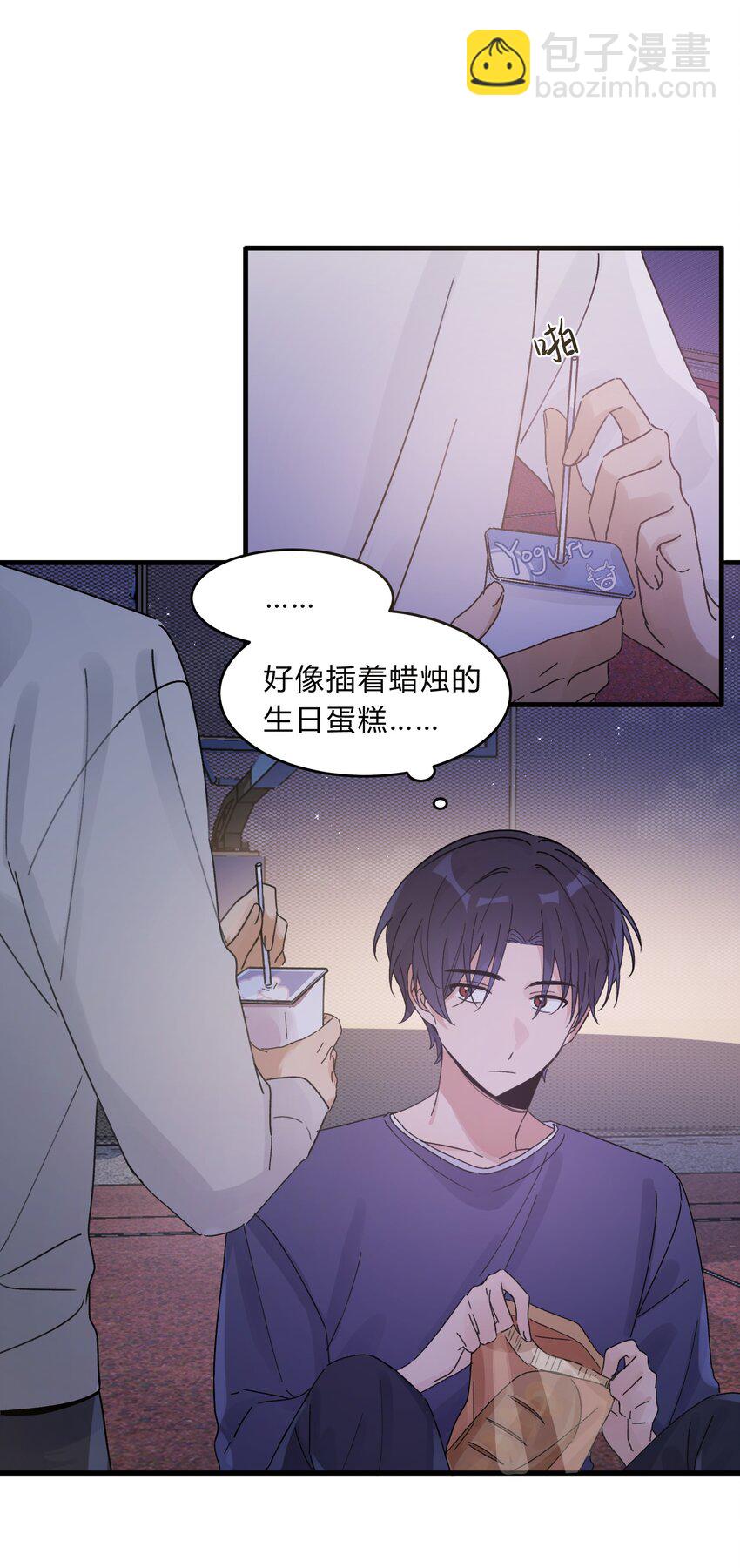 Track025 绽放在初冬的晚霞下20