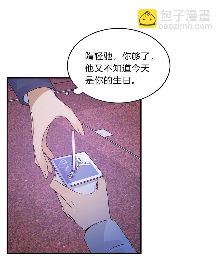 Track025 绽放在初冬的晚霞下21