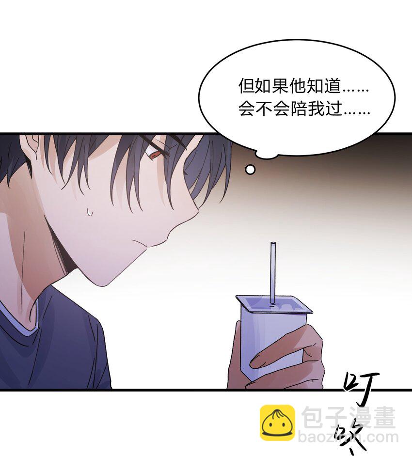 Track025 绽放在初冬的晚霞下22
