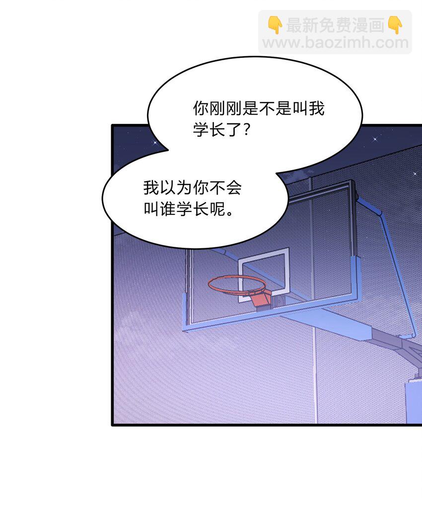Track025 绽放在初冬的晚霞下30