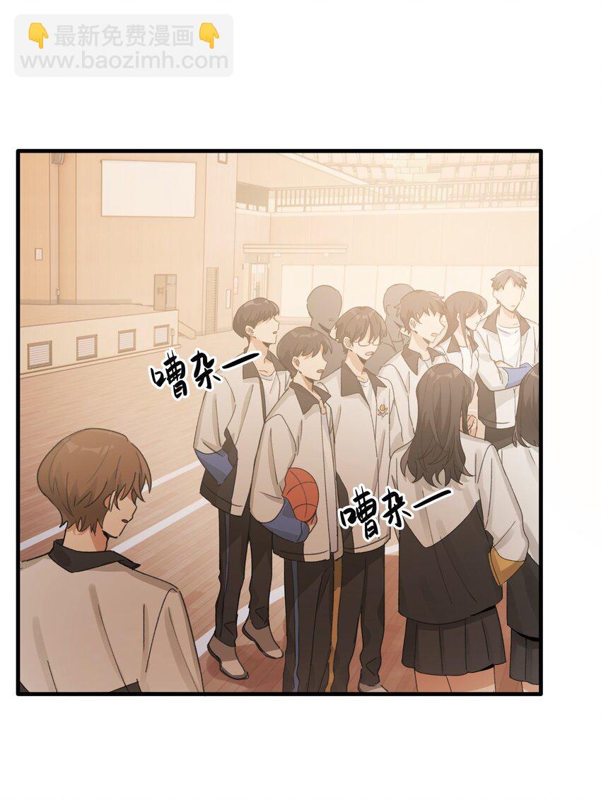 Track026 野杂种2
