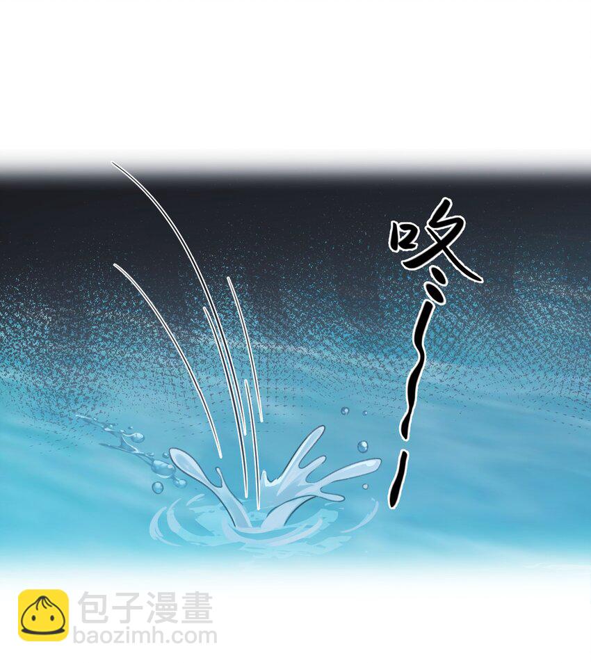 Track029 哪怕大多数时间里对整个世界都毫不在意2