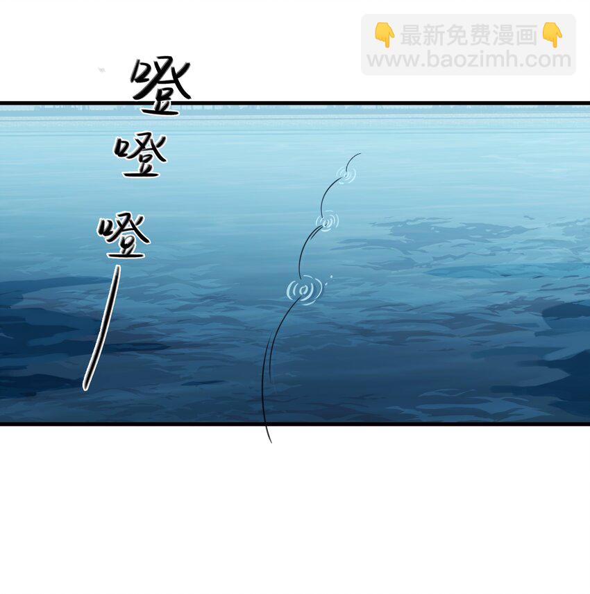 Track029 哪怕大多数时间里对整个世界都毫不在意6