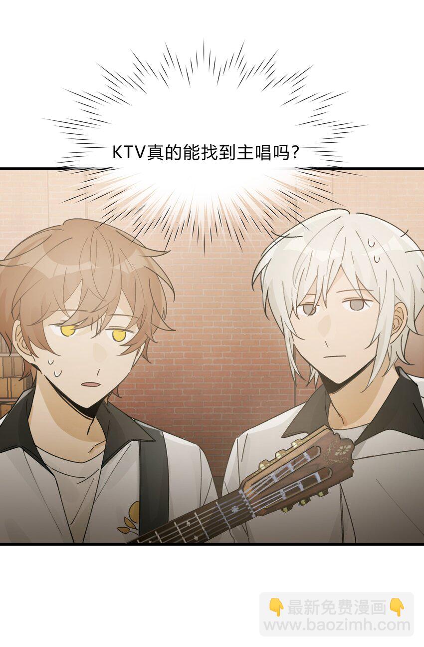 Track030 生日礼物16