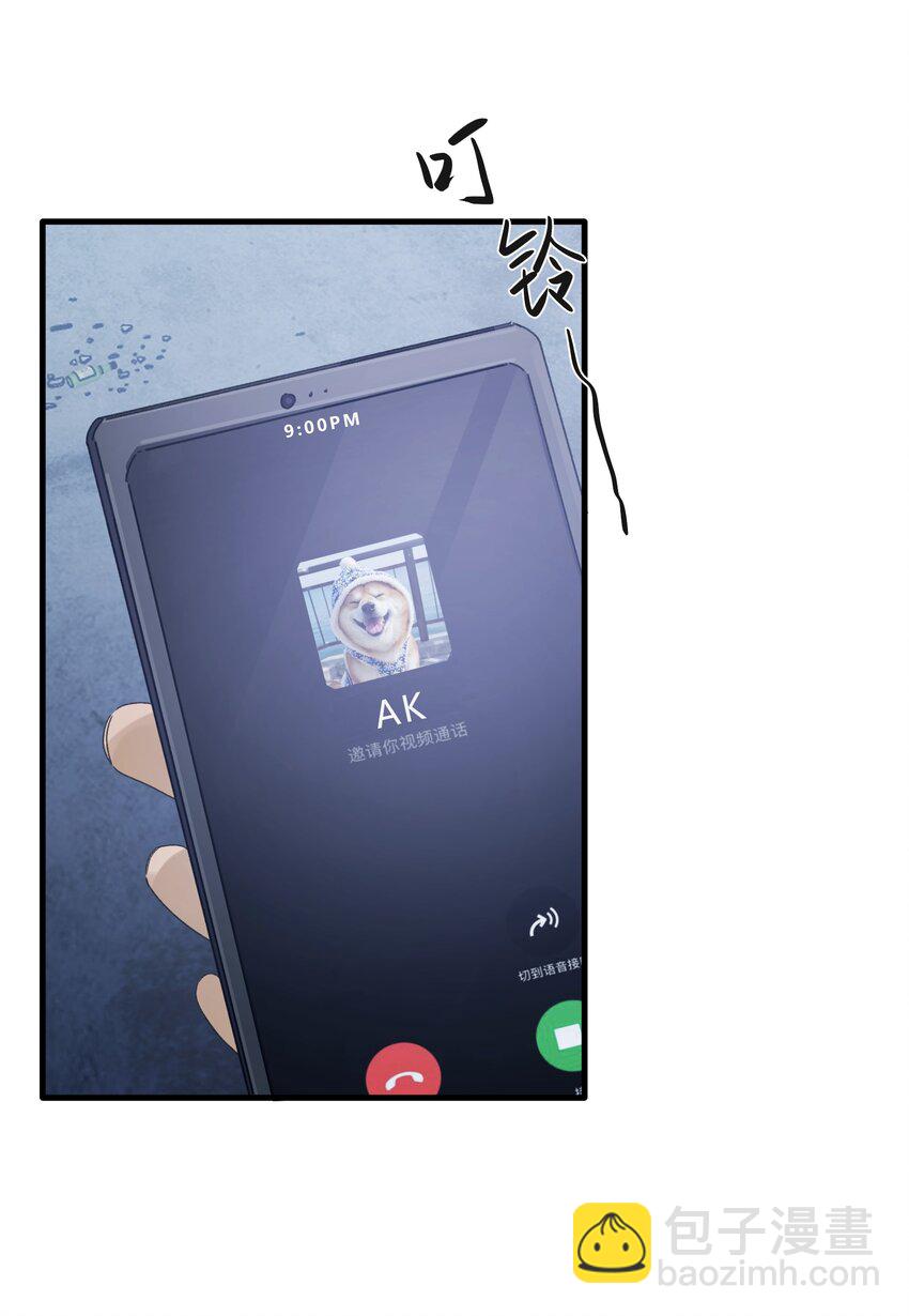Track030 生日礼物19