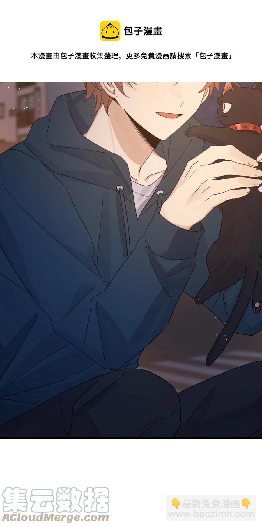 Track040 我带你去找它28