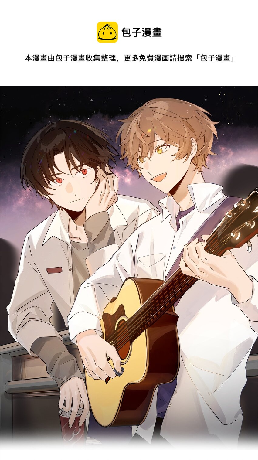 Track046 够温柔了吗0
