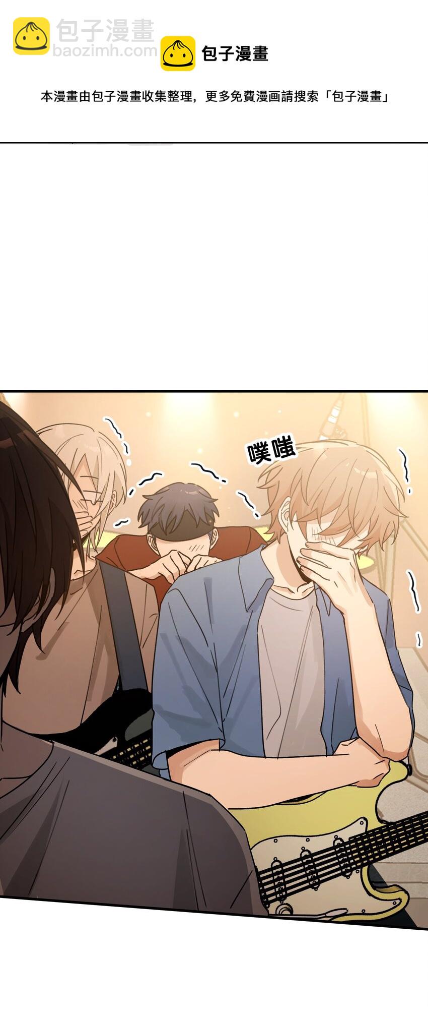Extra 2 威胁8