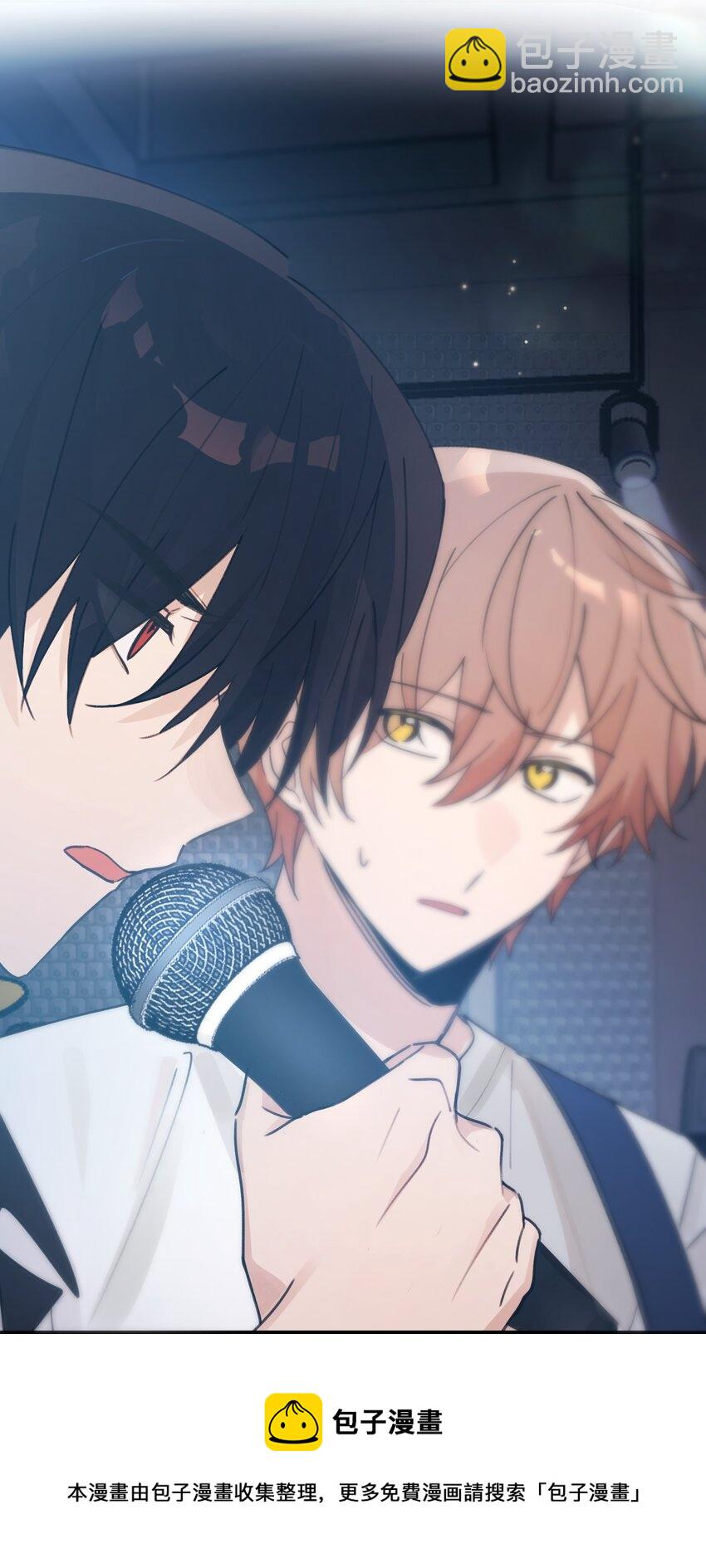 Track047 只许你抱16