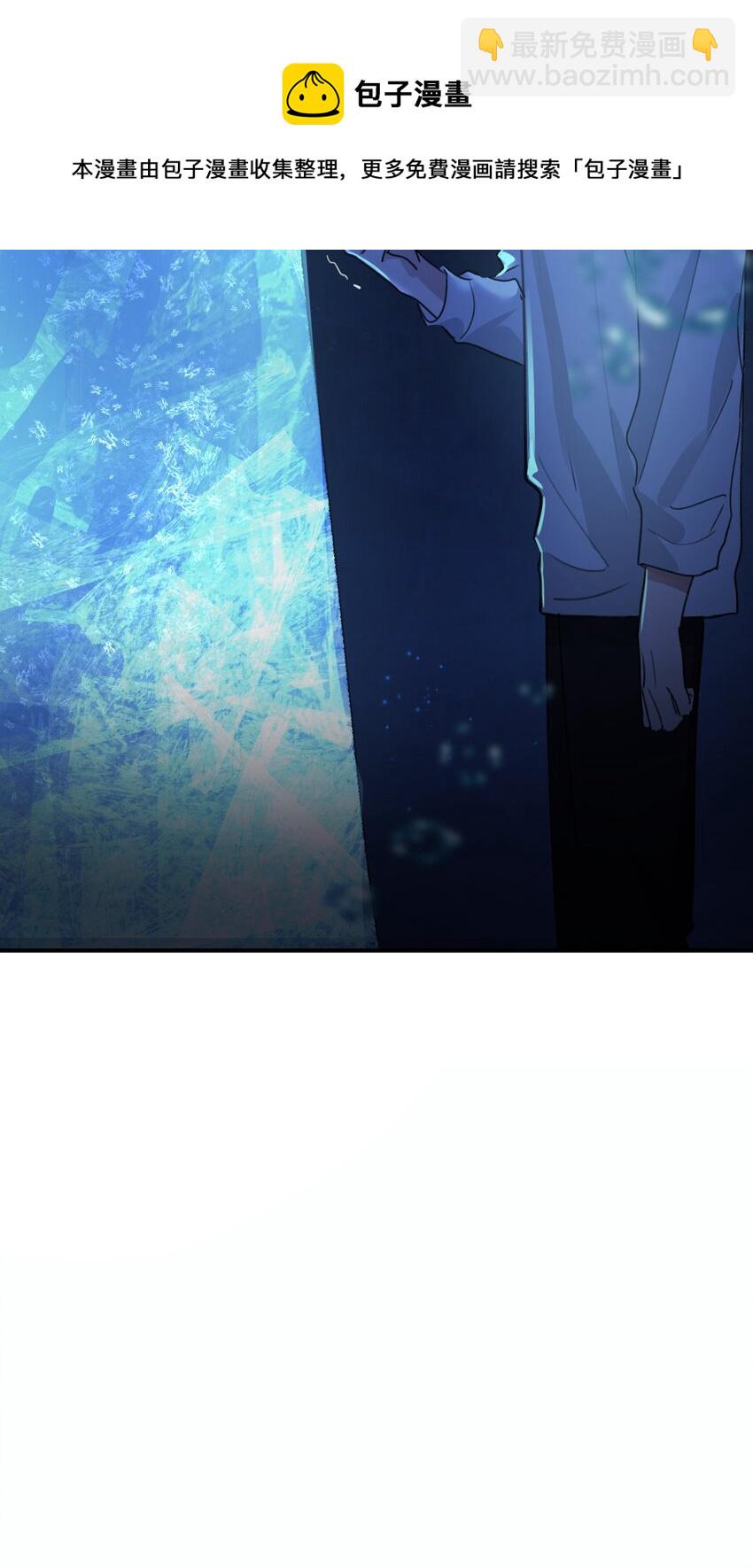 Track048 负罪感36