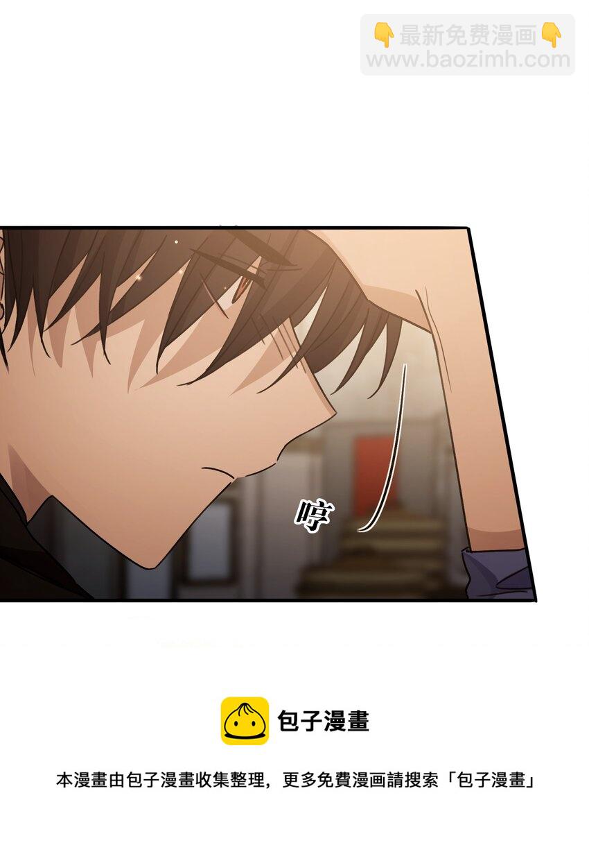 Track048 负罪感8