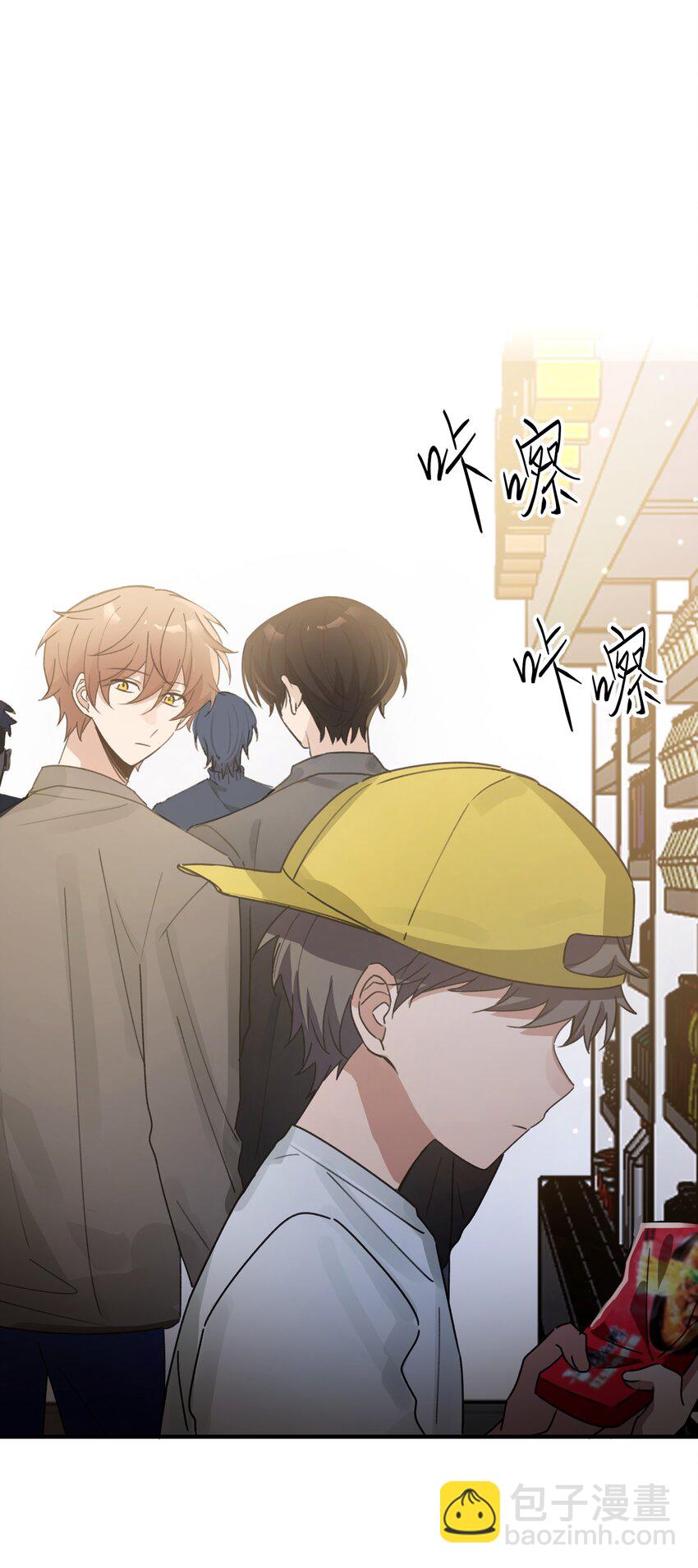 Track053 舔狗本狗16