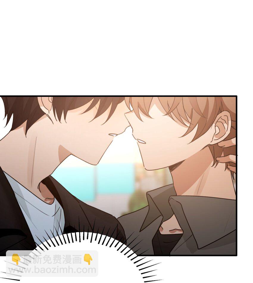Track053 舔狗本狗24