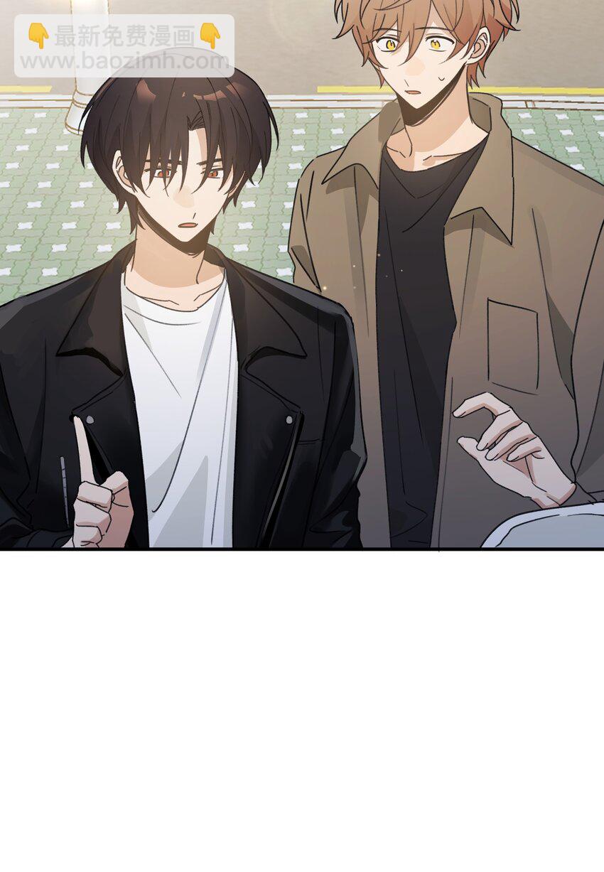 Track053 舔狗本狗7