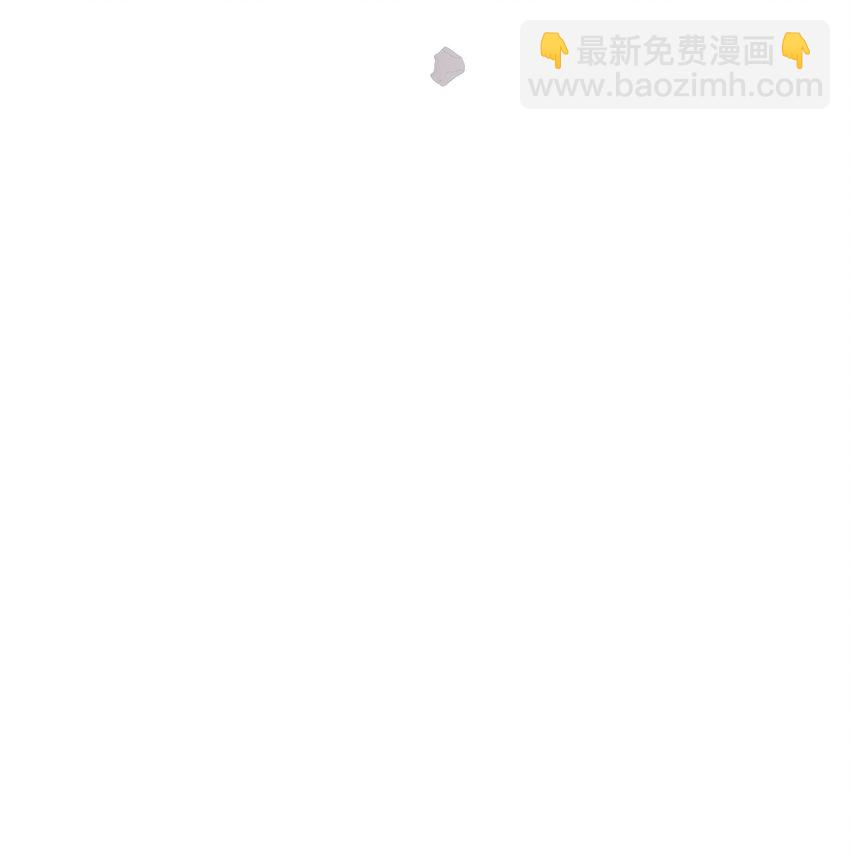 Track066 带不解风情的你来摩天轮34