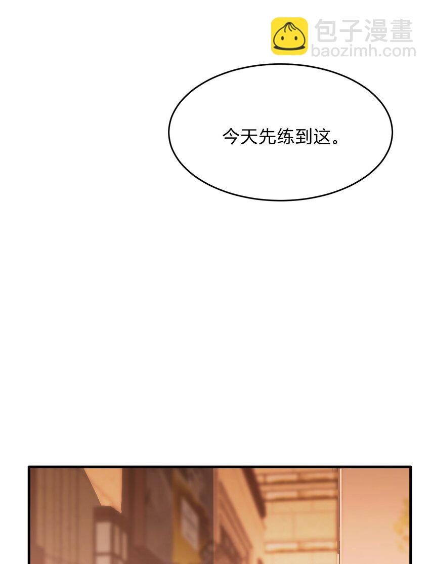 Track068 你想去哪儿，我陪你10