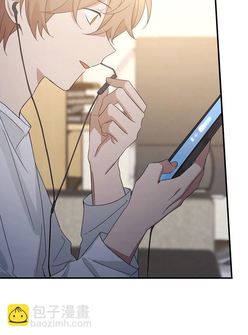 Track070 感觉到了吗19