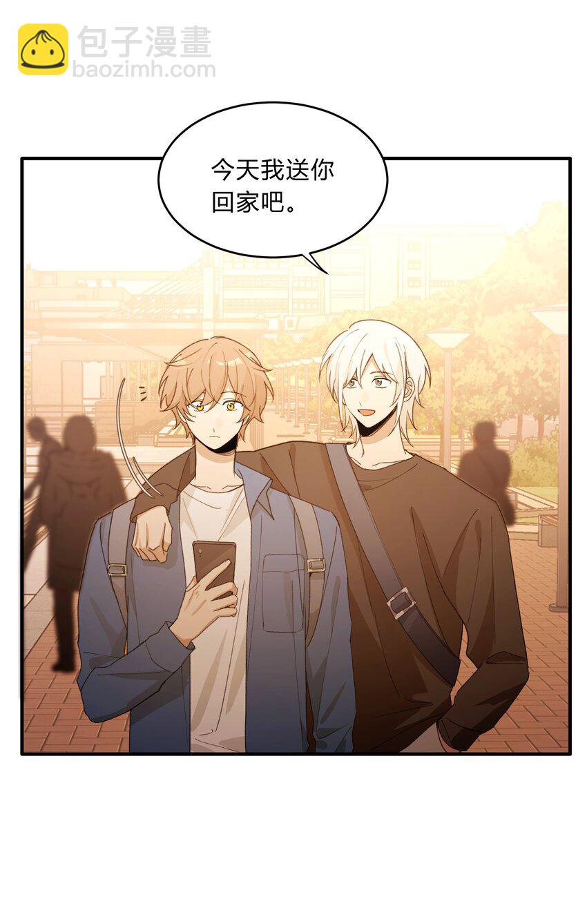 Track070 感觉到了吗2