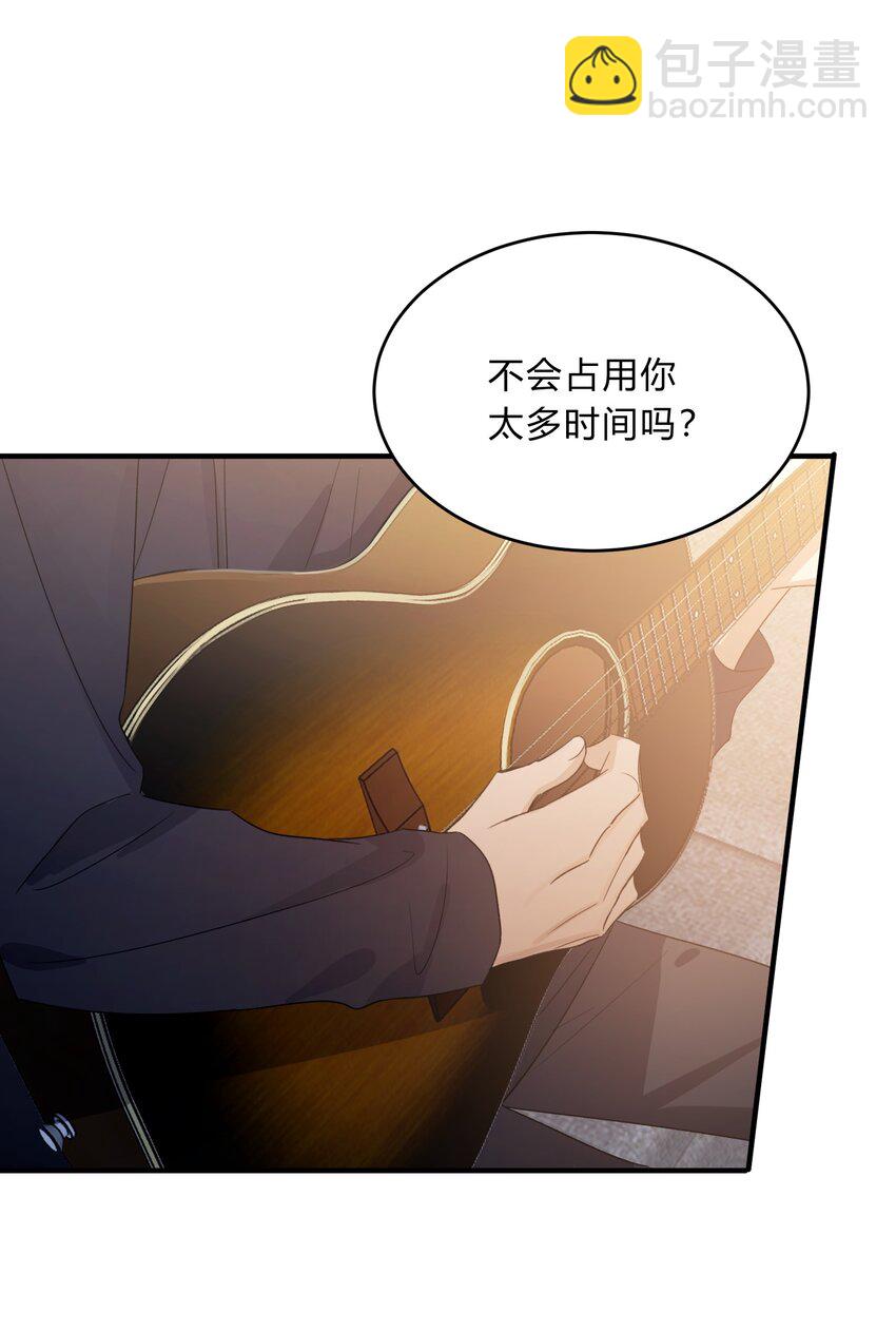 Track070 感觉到了吗25