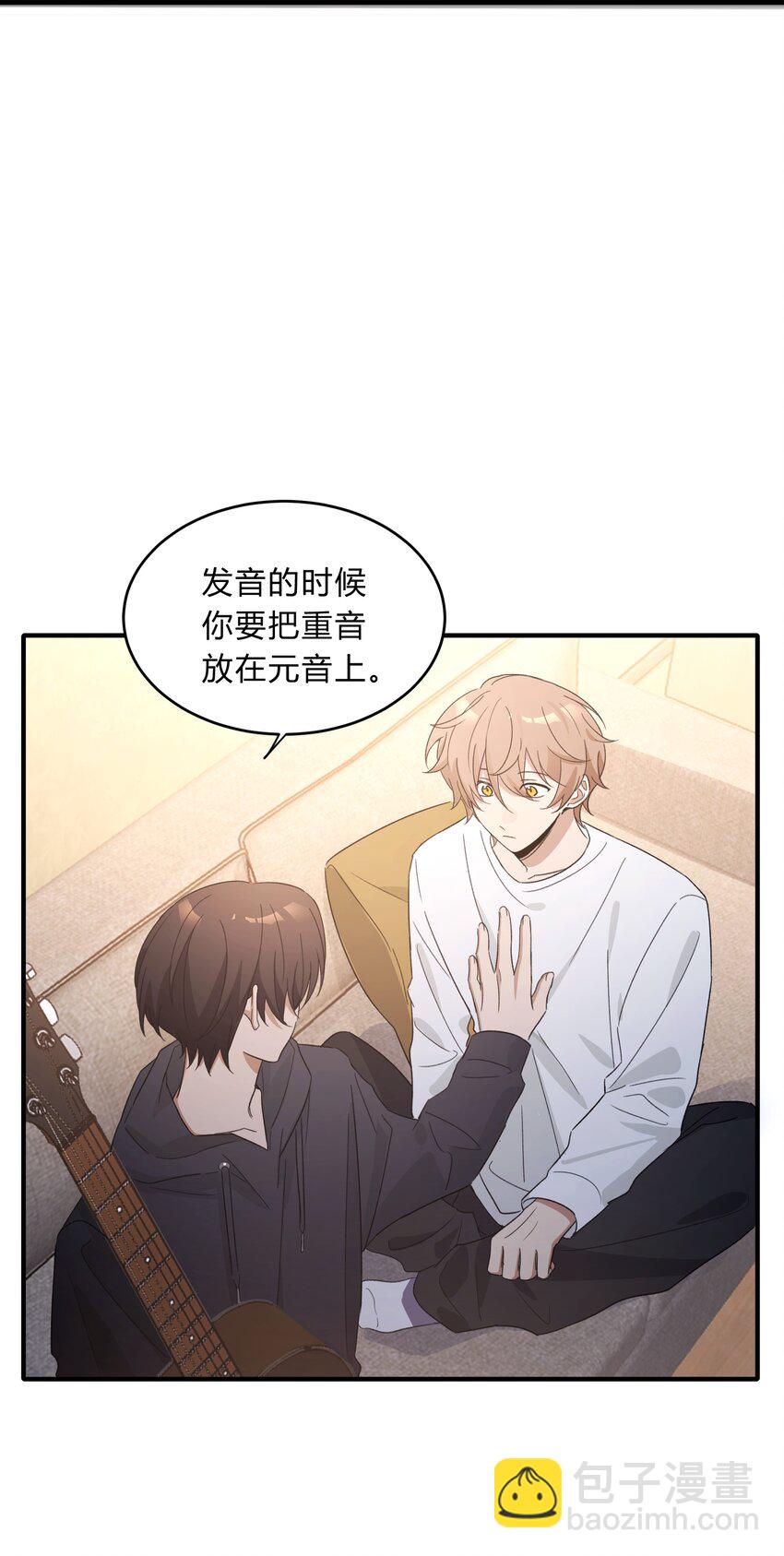 Track070 感觉到了吗31