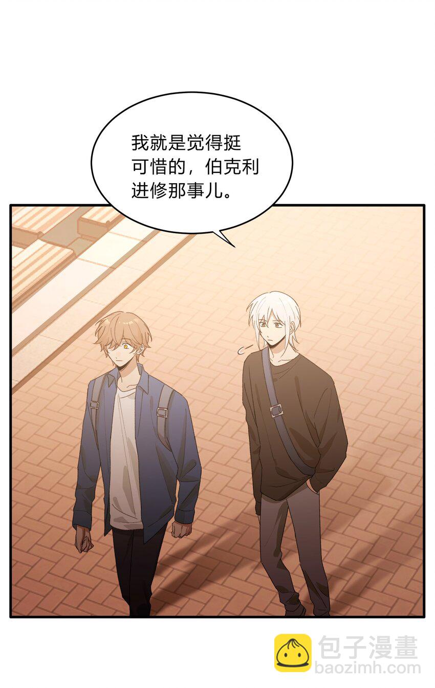 Track070 感觉到了吗6