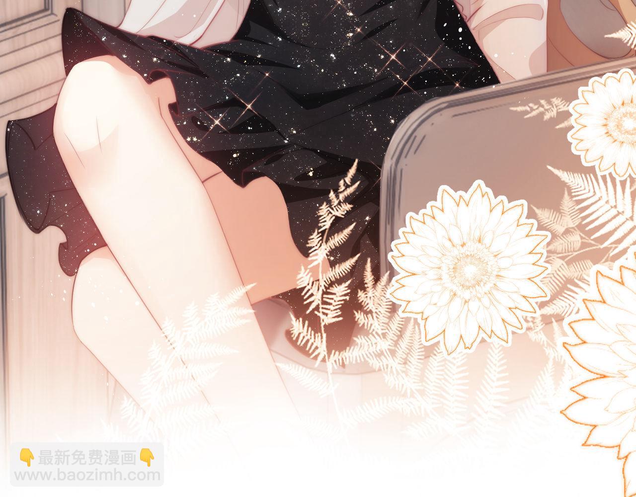 第1话 听说你要搞我？110
