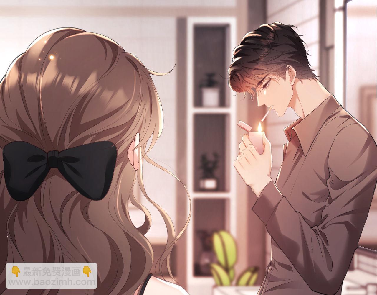 第1话 听说你要搞我？154