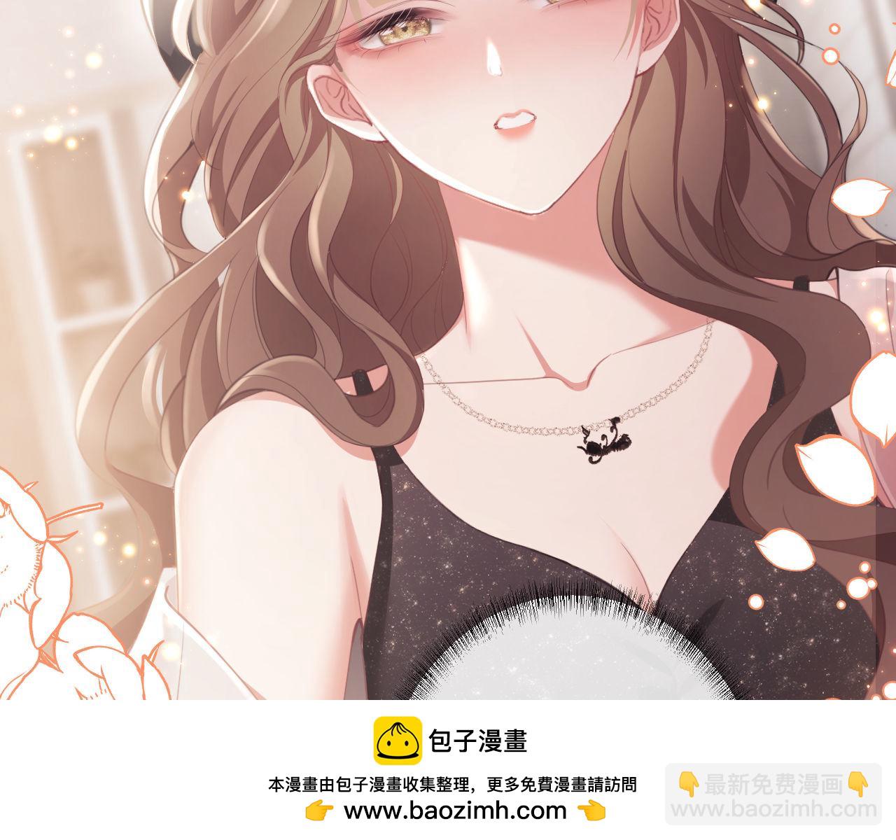 第1话 听说你要搞我？161