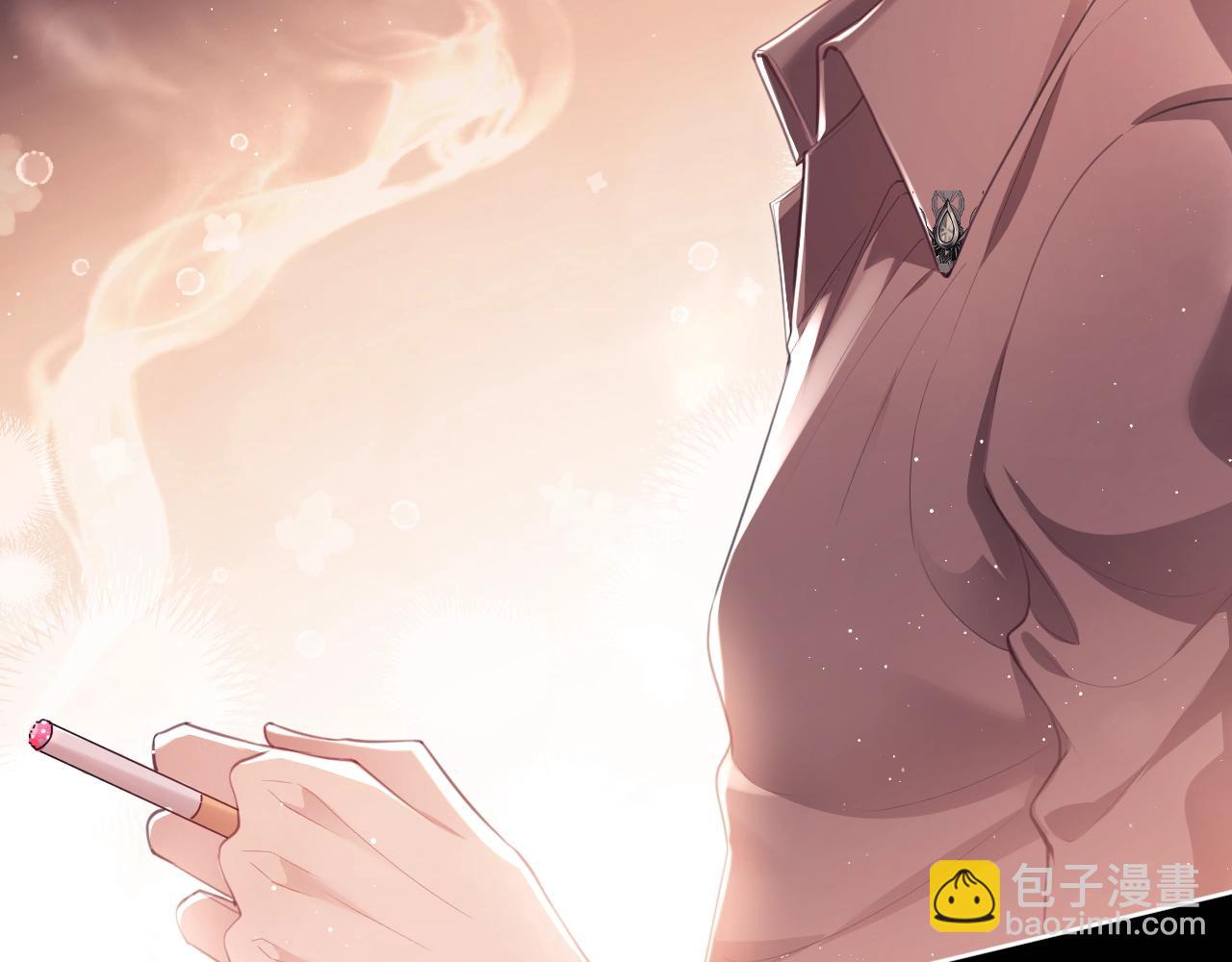 第1话 听说你要搞我？164