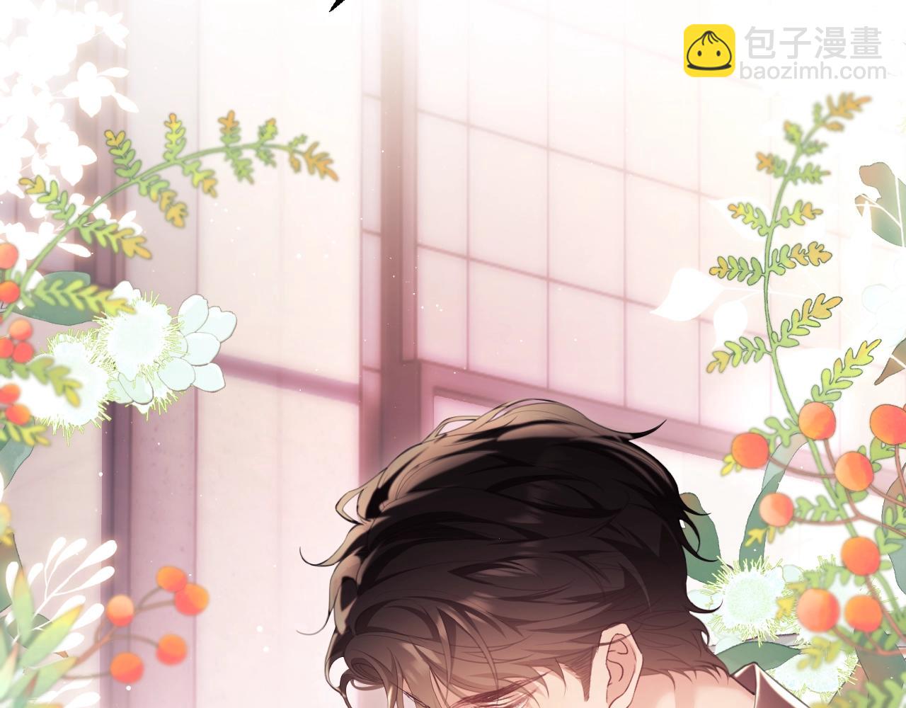 第1话 听说你要搞我？173