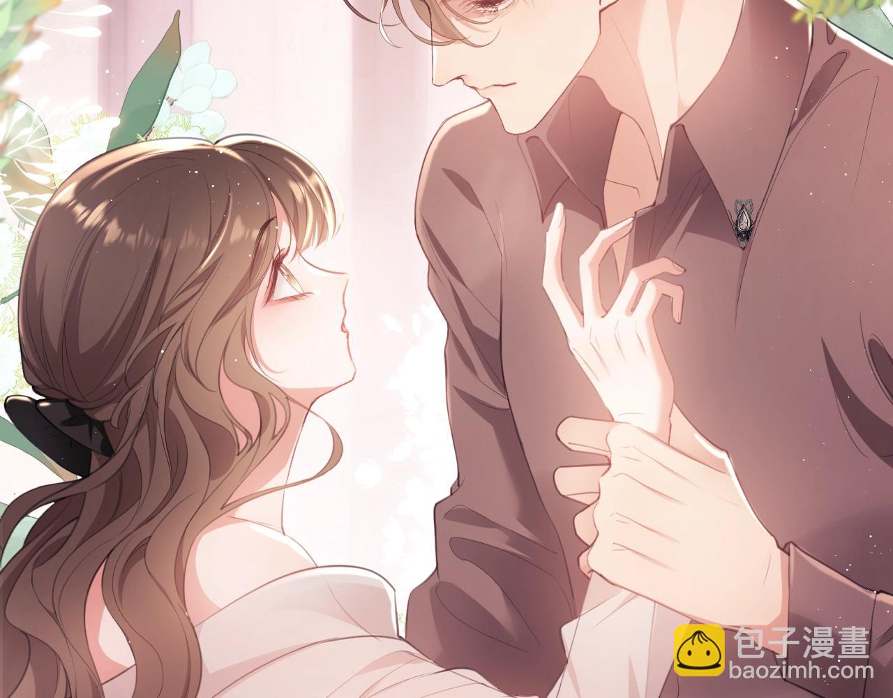 第1话 听说你要搞我？174