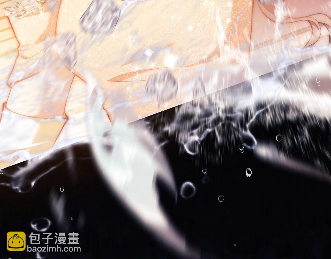 第1话 听说你要搞我？19