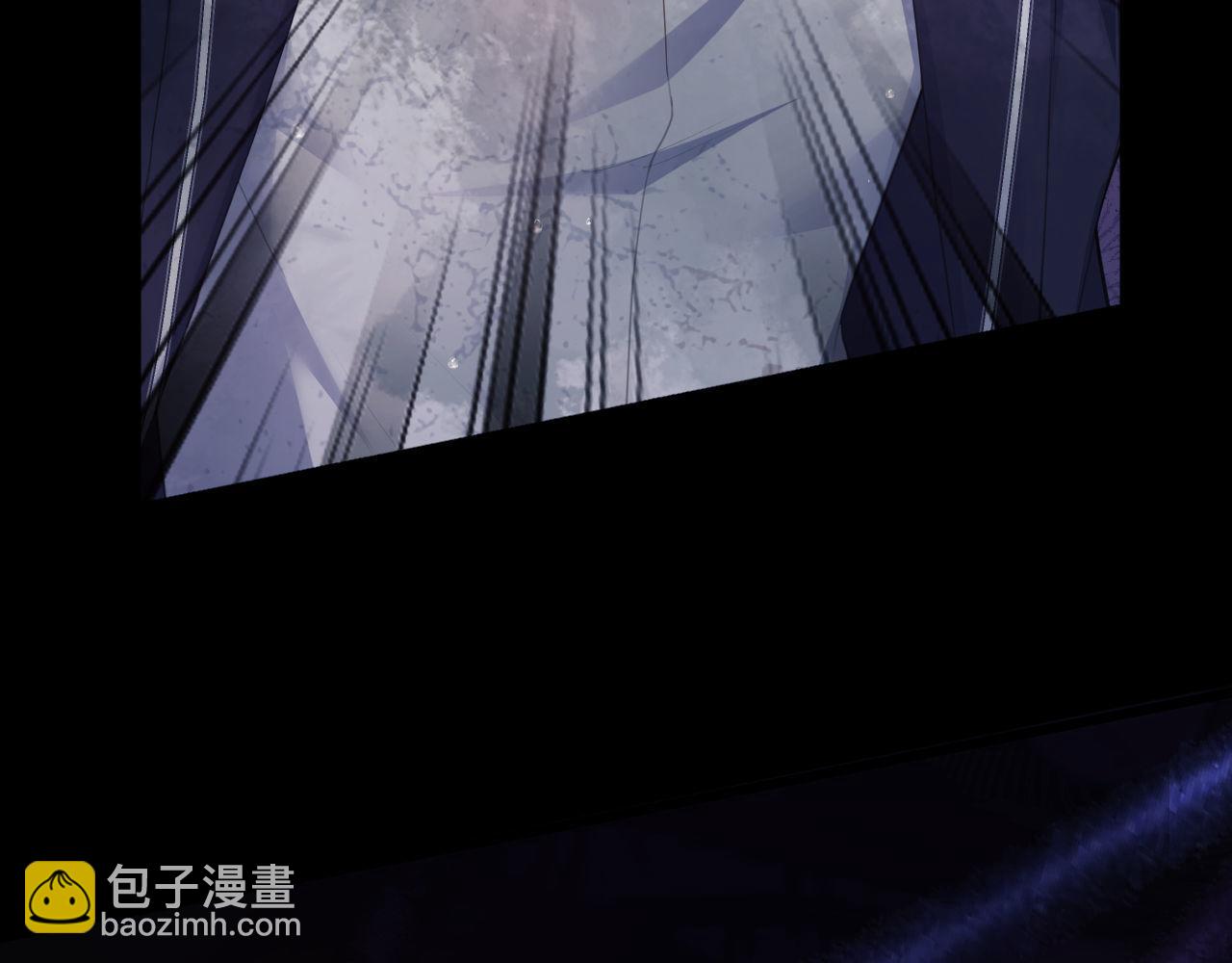 第1话 听说你要搞我？33