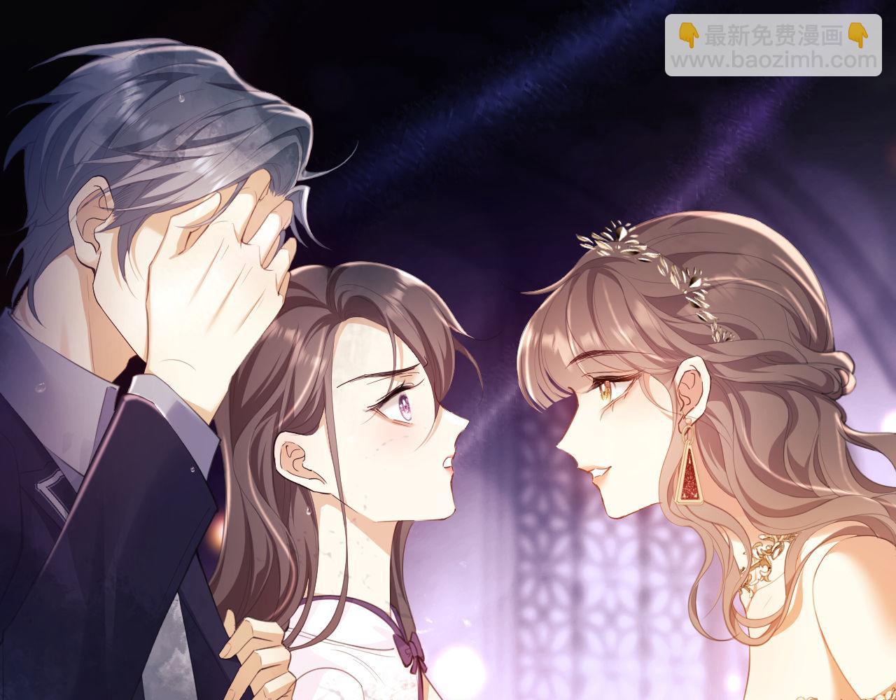 第1话 听说你要搞我？34