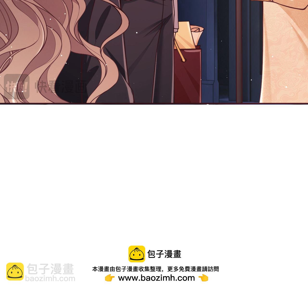 第10话 你的头像很可爱107