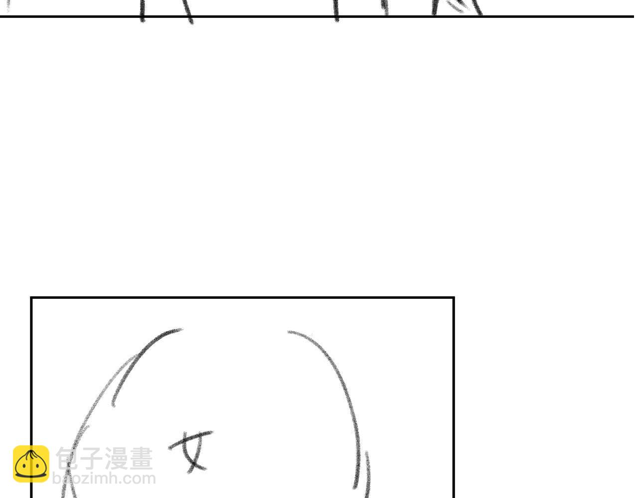 第10话 你的头像很可爱114