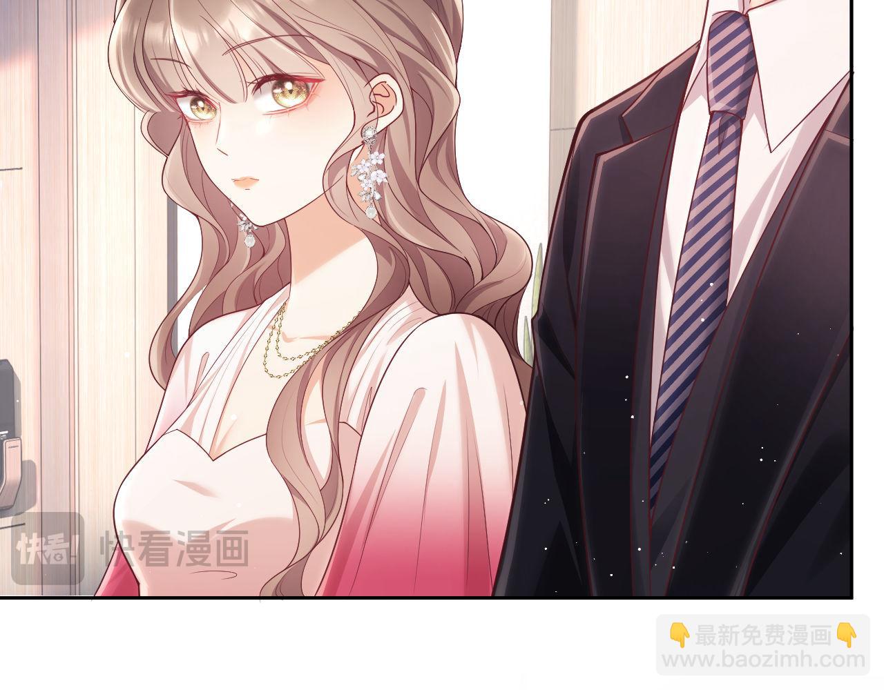 第10话 你的头像很可爱25