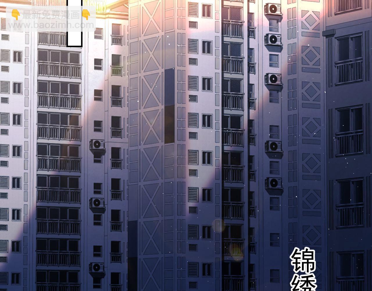 第10话 你的头像很可爱37