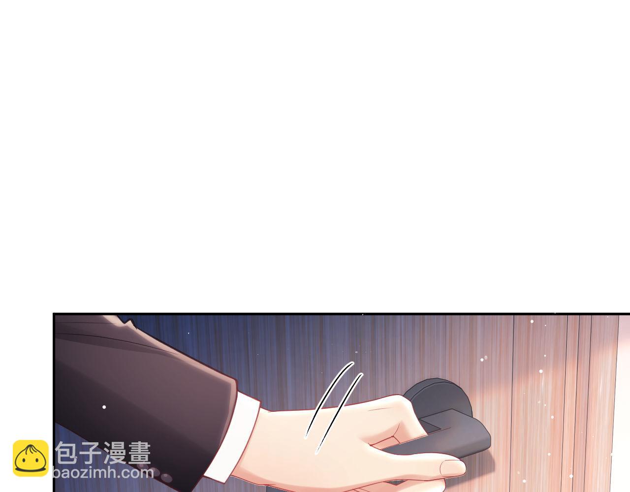 第10话 你的头像很可爱4
