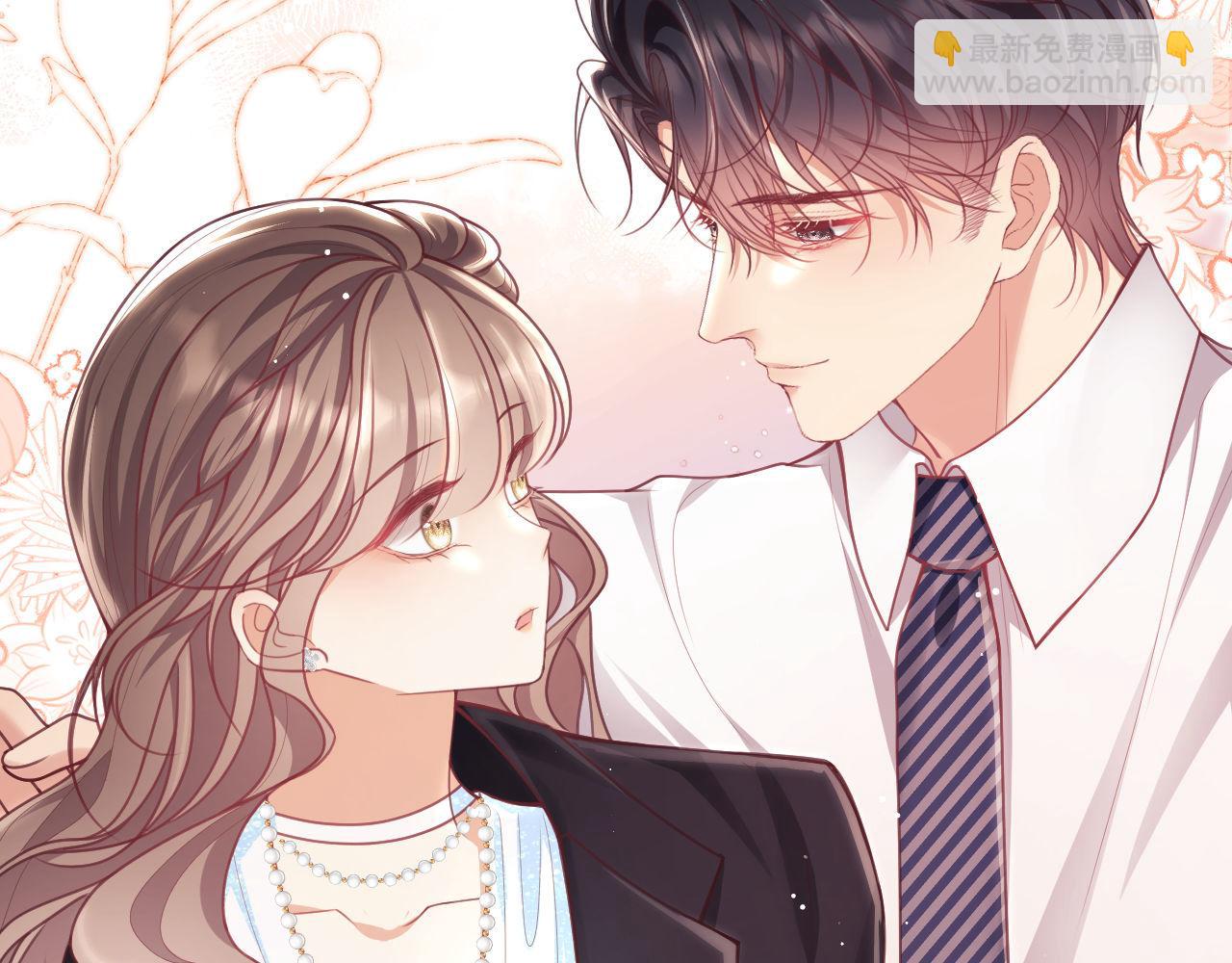 第10话 你的头像很可爱77