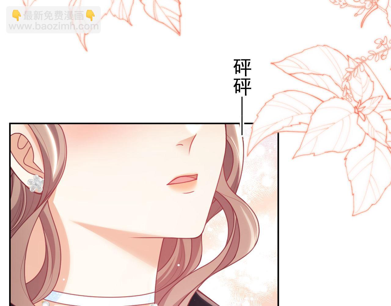 第10话 你的头像很可爱81