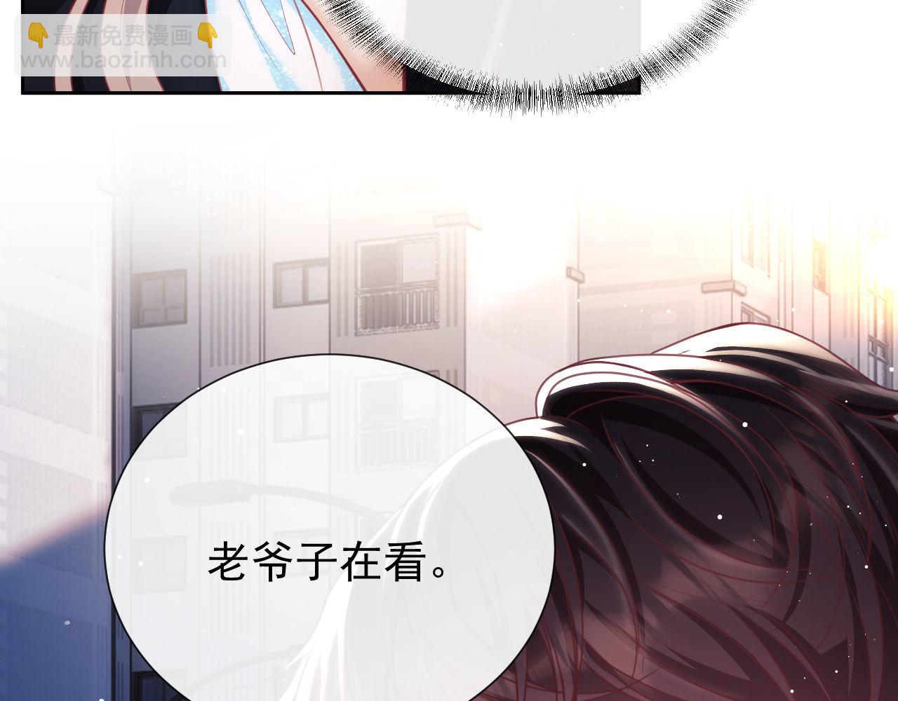 第10话 你的头像很可爱83