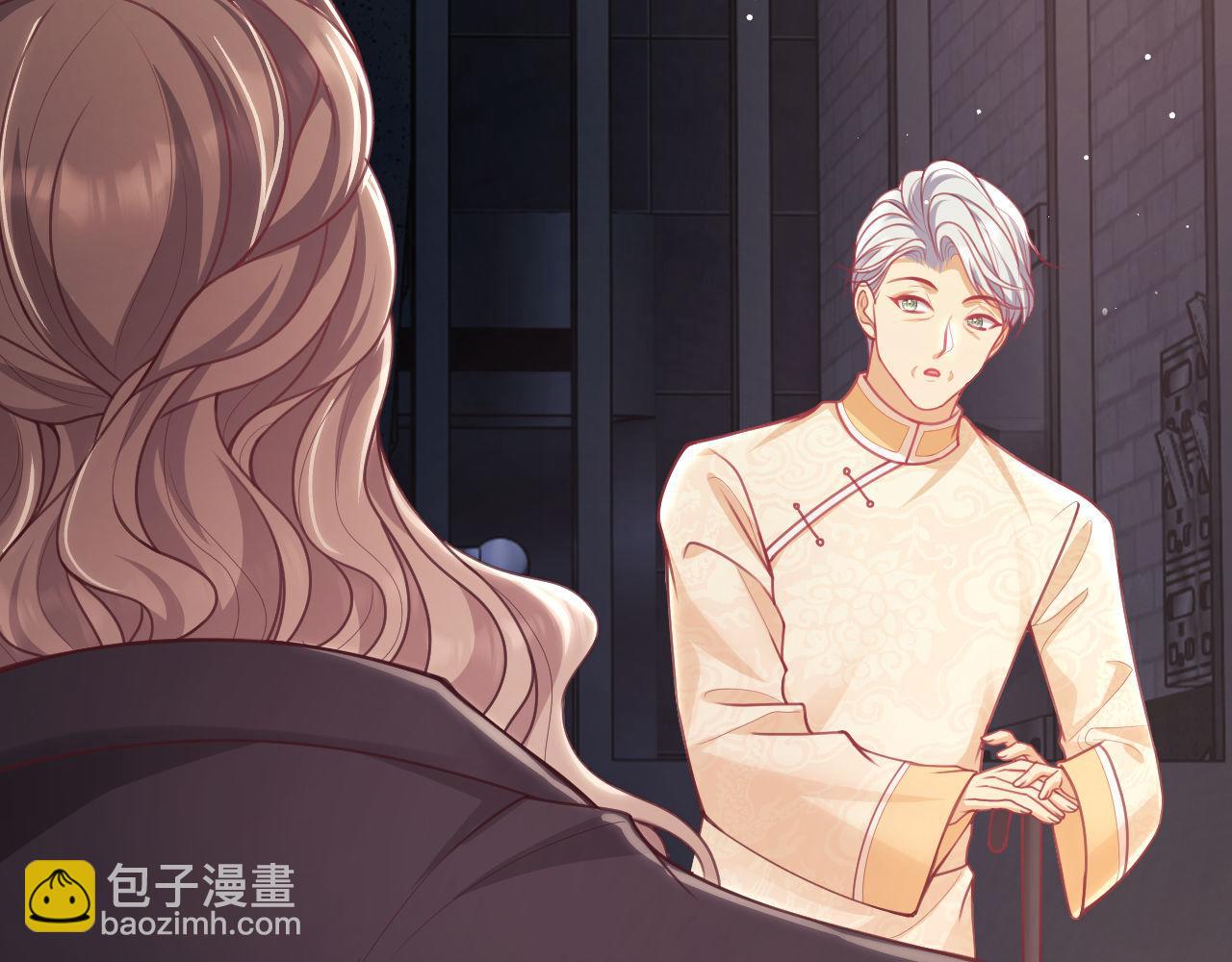 第10话 你的头像很可爱88