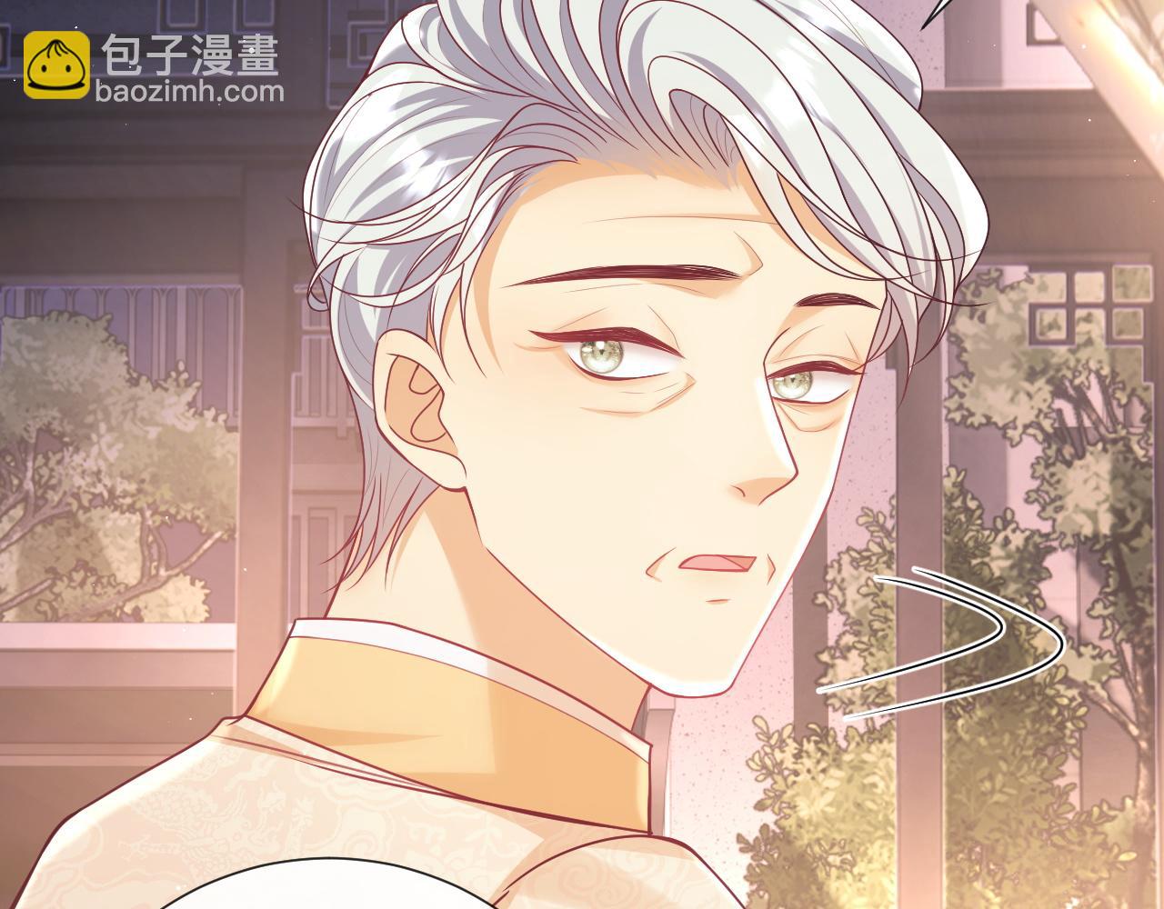 第12话 不结婚的原因是……108