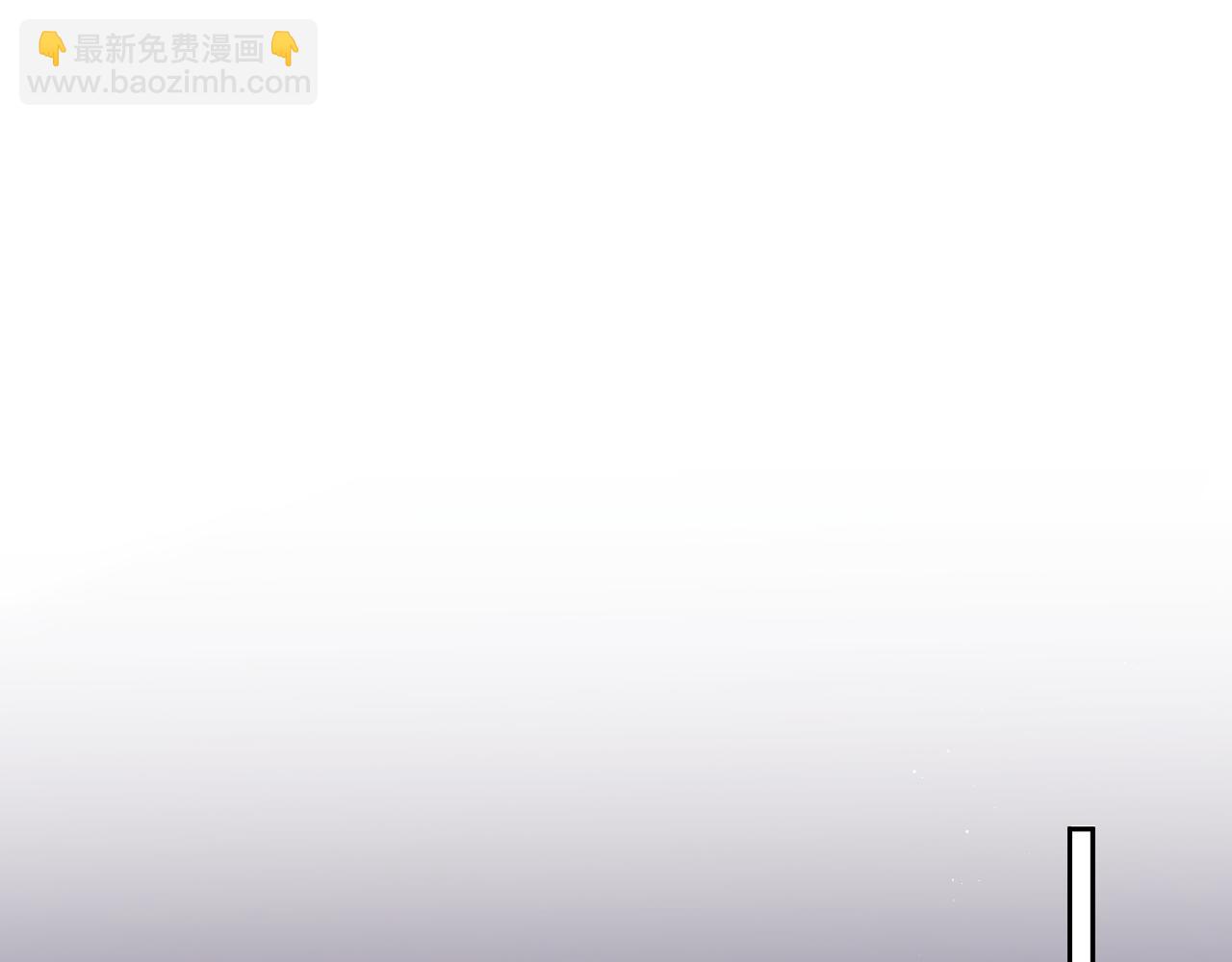 第12话 不结婚的原因是……123