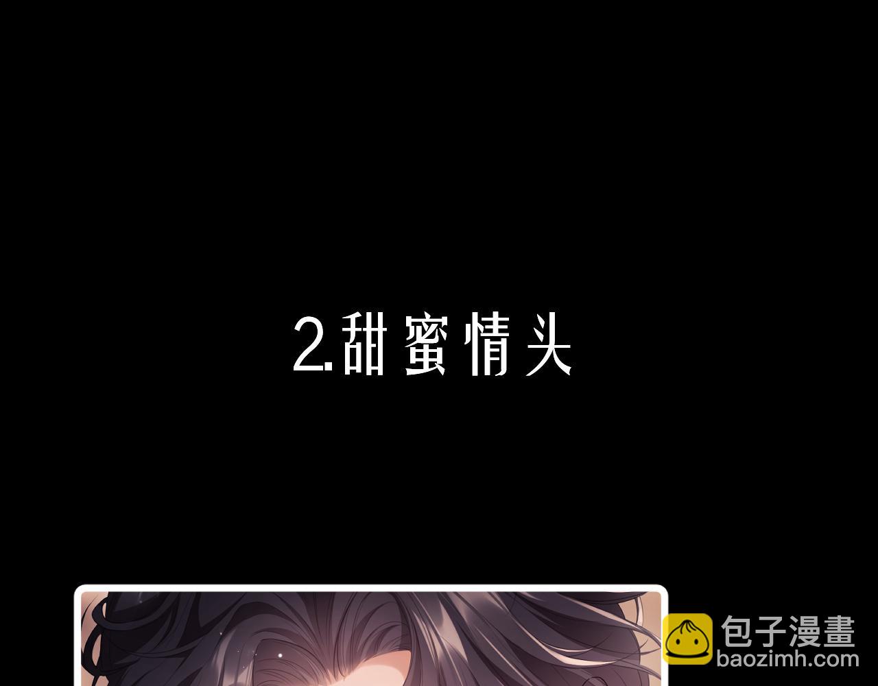 物料大放送23