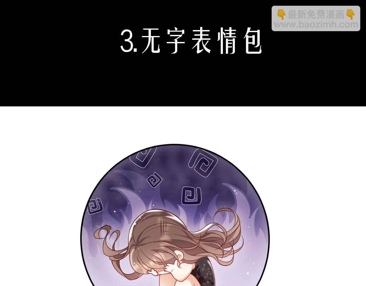 物料大放送26